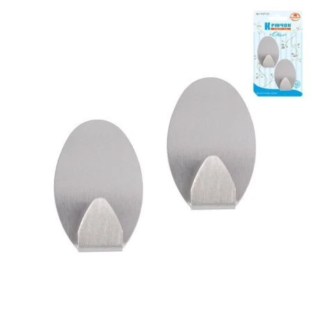 Набор крючков нерж.сталь 2шт. самоклеящиеся Овал (12)