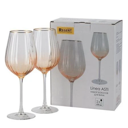 Бокалы для вина набор 2шт 575мл стекло ASTI 81-502 (12)