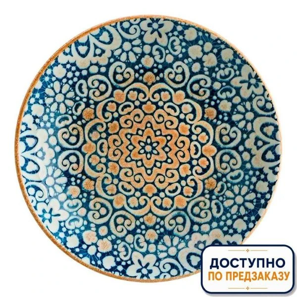 Тарелка глубокая 1000мл 23см фарфор АЛЬХАБРА ALHBLM23CK (6)