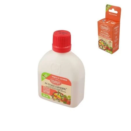 Лорнет ВР защита от сорняков, флакон 50мл (5/27)