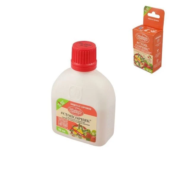 Лорнет ВР защита от сорняков, флакон 50мл (5/27)