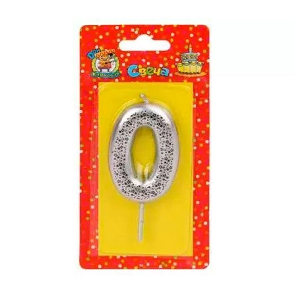 Свеча для торта Звёздочки серебряная Цифра 0