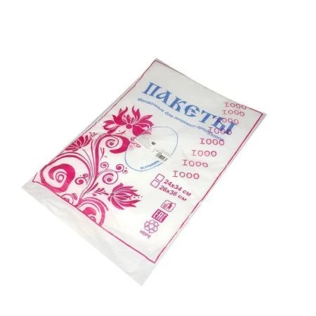 Пакеты фасовочные в пластах 1000шт 26*36 ПЭ (20)