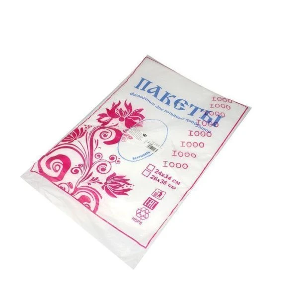 Пакеты фасовочные в пластах 1000шт 26*36 ПЭ (20)