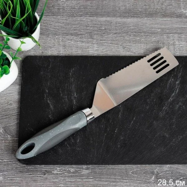 Лопатка-нож для торта, пирога, слоеного салата металл Y-29-grey (240)