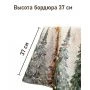 Скатерть новогодняя 160*220см гобелен ЕЛИ ТИВОЛИ овальная