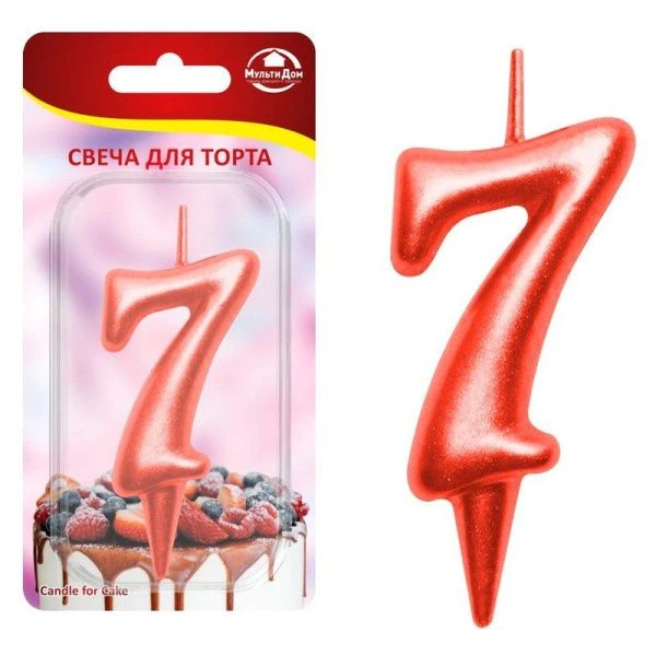Свеча для торта Овал красный цифра 7 МС5-37 (48)