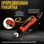 Отвертка-держатель металл, обрезиненная рукоятка, изменяемая длина TUNDRA (1)
