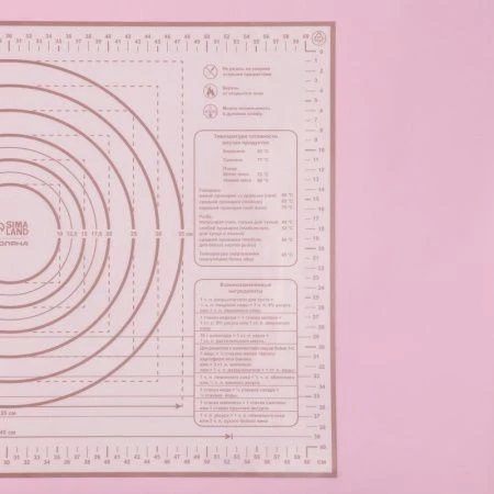 Коврик кулинарный силикон армированный 46*66см с разметкой Ингридиенты белый/кофейный (50)