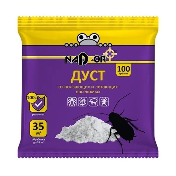 Дуст от насекомых 100г Nadzor (50)