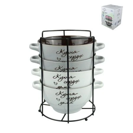 Набор бульонниц керамика 4пр 650мл на мет.подставке Сердце дома (6)