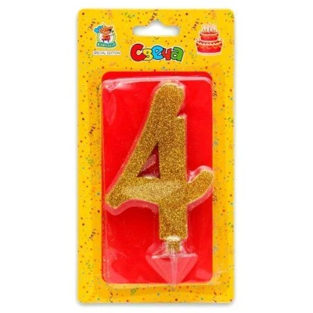 Свеча для торта Золотой глиттер большая Цифра 4 С-1896(12)