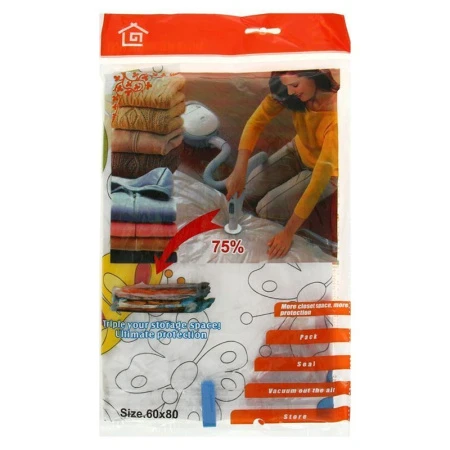 Пакет для хранения вакуумный 60*80 с принтом ADK-0047 (144)