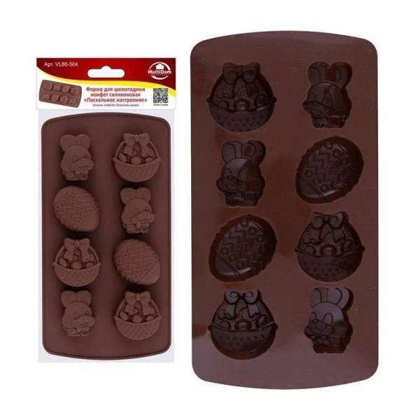 Форма для шоколадных конфет 22*11,5*2,5см силикон ПАСХАЛЬНОЕ НАСТРОЕНИЕ VL80-504 ВЫВОД