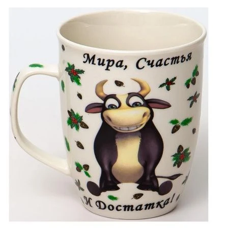 Кружка 350мл фарфор ПОЖЕЛАНИЯ ОТ СИМВОЛА ГОДА 200-08071 (48)