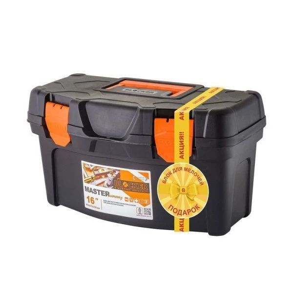Ящик для инструментов 40,8*21,8*22,3см пластик Master Economy 16" + органайзер Master 5,5" черный/оранжевый (6)