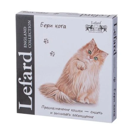 Тарелка мелкая 20,5см фарфор БЕРИ КОТА десертная (48)