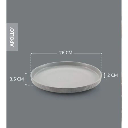 Тарелка мелкая 26см фарфор Romano серый обеденная RMN-26-G (6)