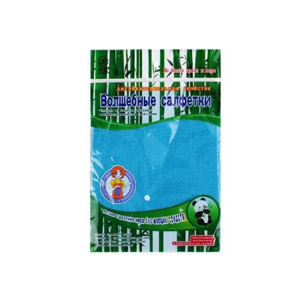 Салфетка для уборки 17,5*22,5см бамбук (600)