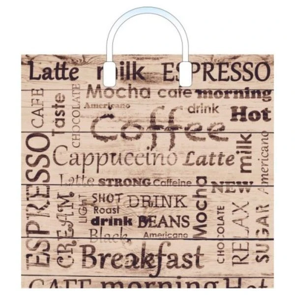 Пакет с пластиковой ручкой 40*36+4см полиэтилен Кофе-брейк (100)