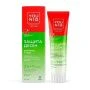 Зубная паста 100г YOUNIQ  Защита десен (6)