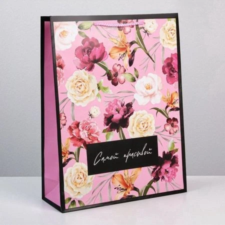 Пакет ламинированный 28*38*9см Самой красивой (1)