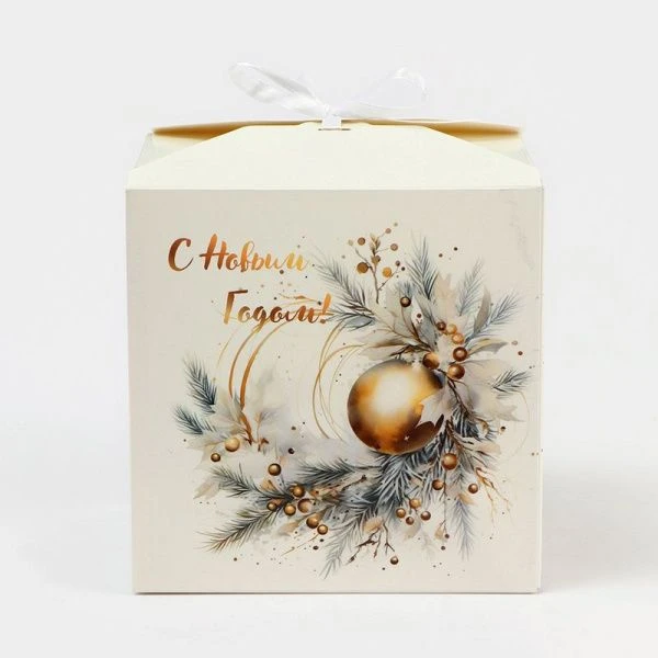 Коробка новогодняя подарочная складная картон Игрушка 14*14*14см