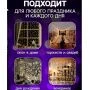 Гирлянда светодиодная Занавес Роса 2,8*3м USB, крючки, пульт, мульти свет