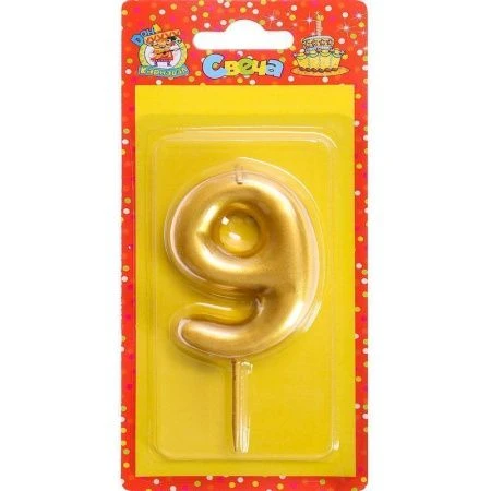 Свеча для торта Золотая Цифра 9 С-1807(12)