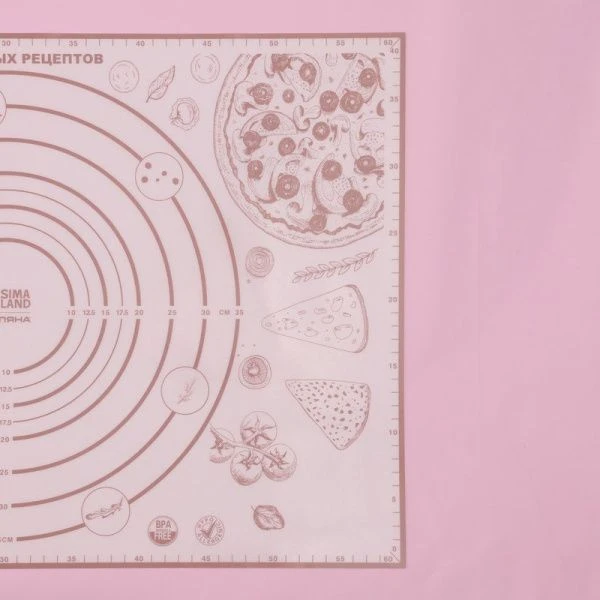 Коврик кулинарный силикон армированный 40*60см с разметкой Пицца белый/кофейный (50)