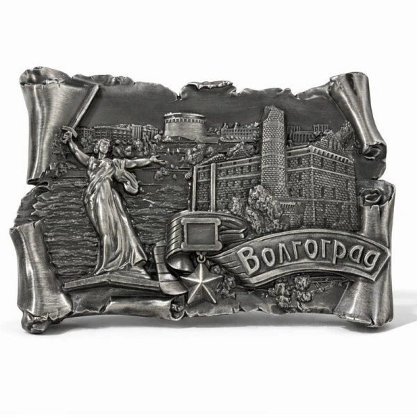 Магнит Свиток. Волгоград металл 9,6*6,5см античное олово 027-4ATN-80K22 (10)