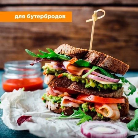 Шпажки для канапе 9см 35шт бамбук ЗАВИТОК PATERRA (100)