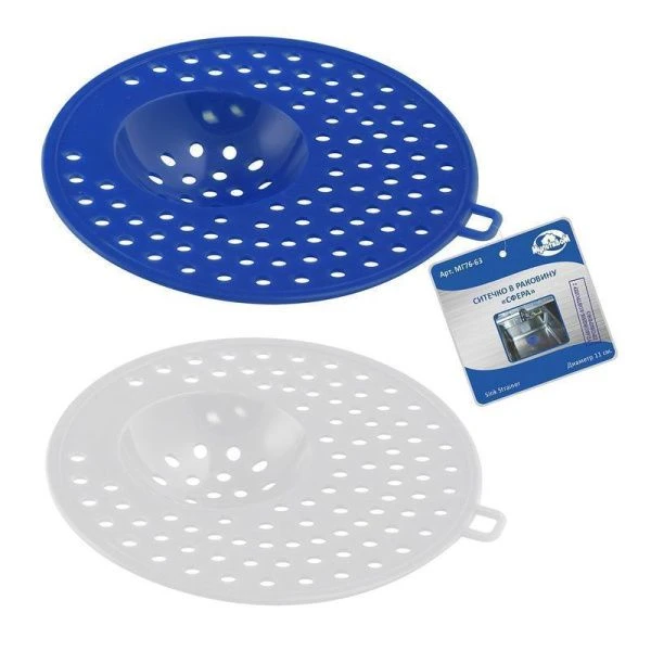 Ситечко в раковину 11см пластик СФЕРА (10/50)