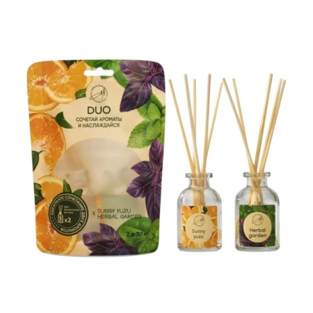 Набор аромадиффузоров 2шт. 30мл Aroma Harmony DUO Sunny Yuzu + Herbal Garden AH01014 (10)