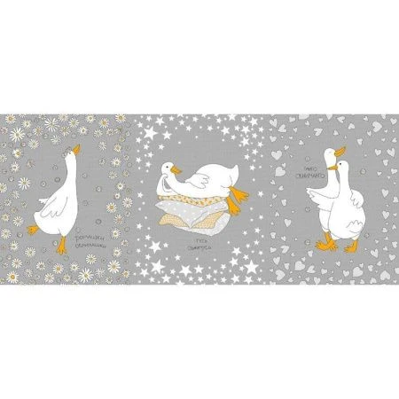 Полотенце кухонное 45*60см рогожка ОБНИМАНГО