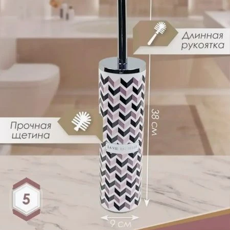 Набор для ванной комнаты полирезин 6пр ГЕОМЕТРИЯ JC-13718 (12)