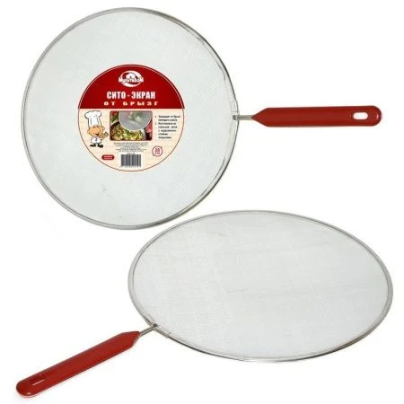 Экран от брызг 28см металл плоский с ручкой (72)