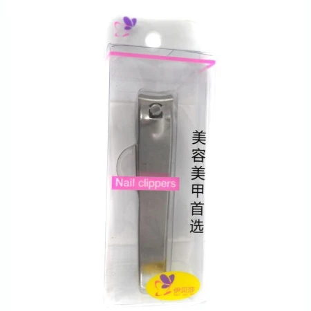 Кусачки для ногтей большие металл 9см JC-2004 (200)