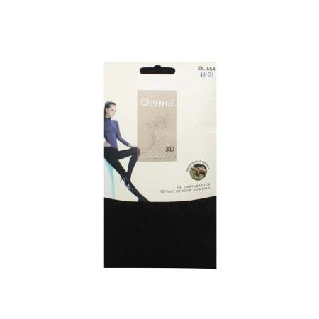 Колготки Фенна 554 р.48-54