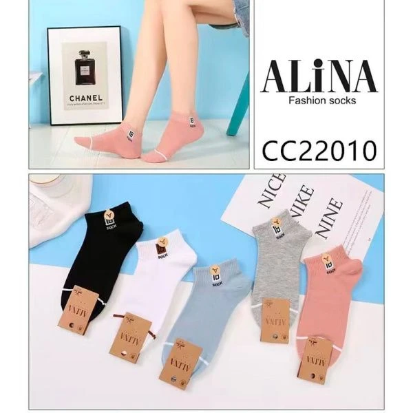 Носки женские укороченные ALINA, 22010 р.36-41 (10)