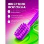 Зубная щетка жесткая YOUNIQ (зеленый+фиолетовый) (12)