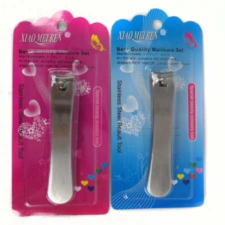 Кусачки для ногтей средние металл 8см JC-2005 (300)