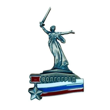 Магнит Родина-мать+триколор 10*5,3см металл античное олово 027-3-80-F-ATN (10)