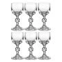 Рюмки набор 6шт 50мл стекло КЛАУДИЯ/СТЕРНА (8) 16596/36688