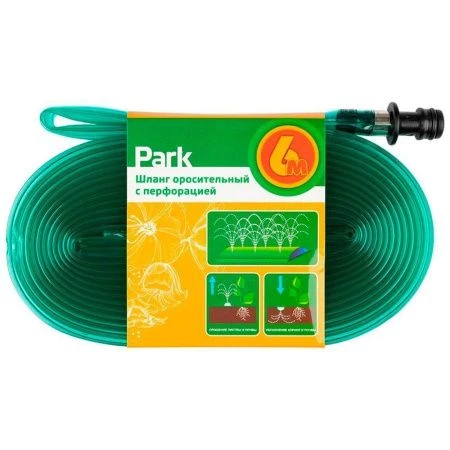 Шланг для капельного полива 6м ПВХ с перфорацией PARK (10)
