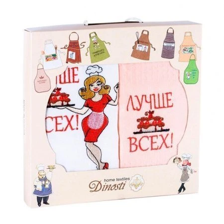 Набор кухонный 2пр фартук 72*80см, полотенце 50*60см ФС-25 Лучше всех!