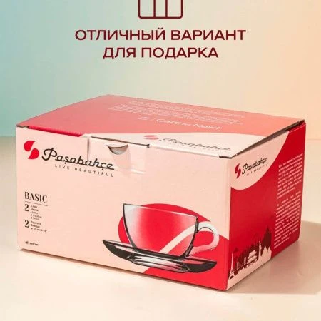 Чайный набор 4пр стекло БЕЙСИК на 2 персоны 215мл (12)