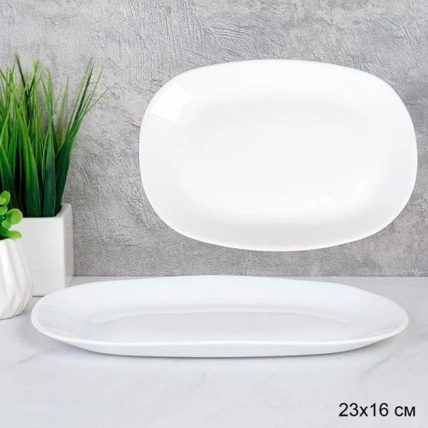 Блюдо 23см стеклокерамика белое прямоугольное OVL90 (white) (24)
