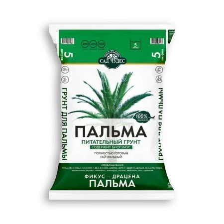 Земля 5л ПАЛЬМА торфогрунт Фарт (5)