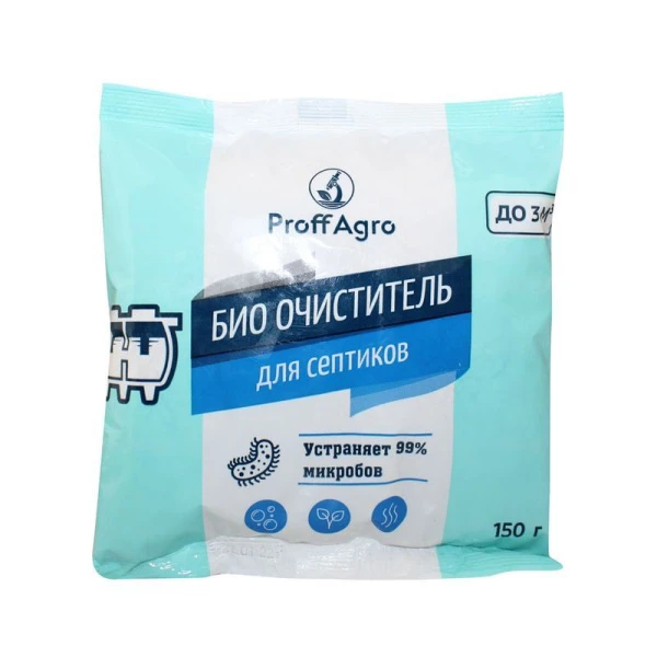 Биоактиватор для дачных туалетов и выгребных ям 150г (25)